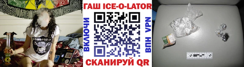 Купить Мосальск Кетамин МЕФ Кокаин