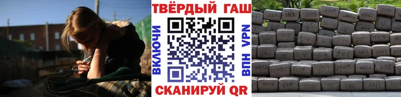 ГАШИШ гарик  магазин    Мосальск 