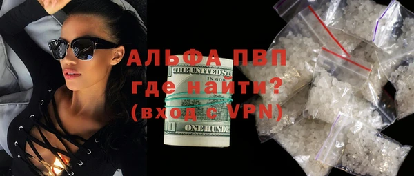 твердый Аркадак