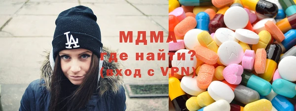 прущий лед Баксан