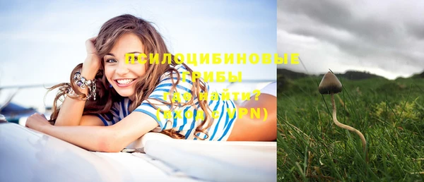героин Балабаново