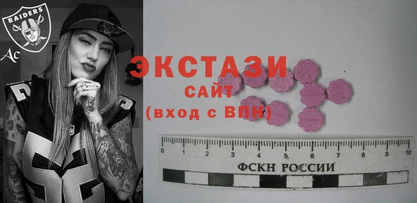 героин Балабаново