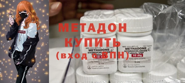твердый Аркадак