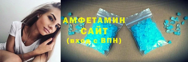 героин Балабаново