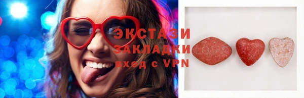 твердый Аркадак