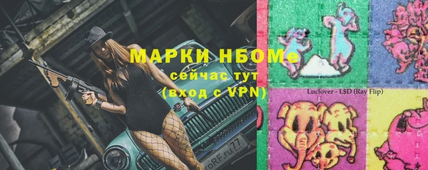 героин Балабаново