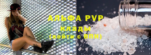 героин Балабаново