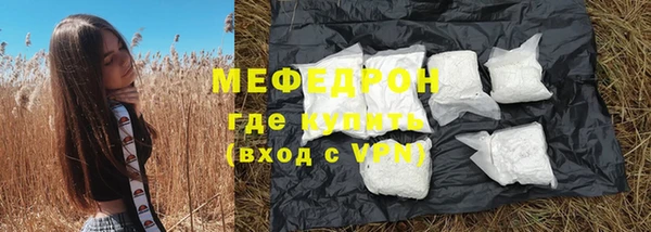 прущий лед Баксан