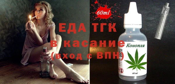 твердый Аркадак