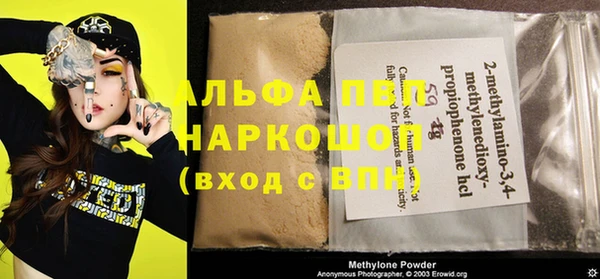 твердый Аркадак