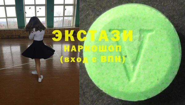 твердый Аркадак