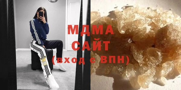 прущая мука Арсеньев