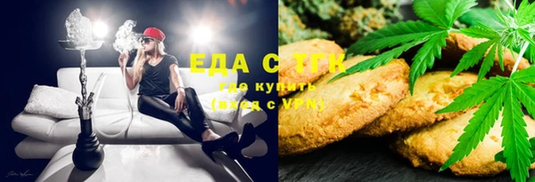 твердый Аркадак