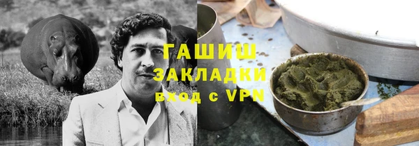 твердый Аркадак
