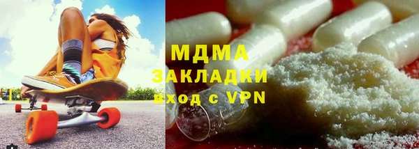 твердый Семикаракорск