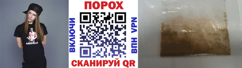Первитин витя где купить наркотик Мосальск
